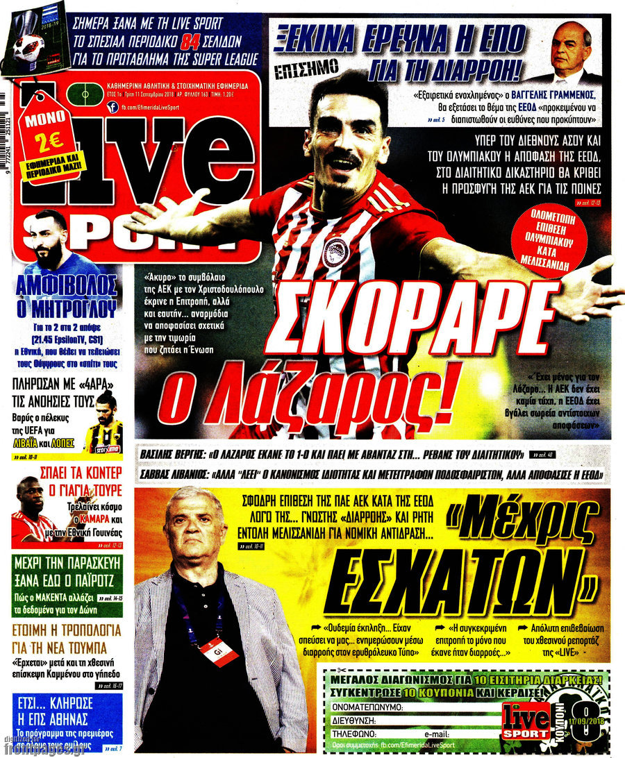 Live Sport
