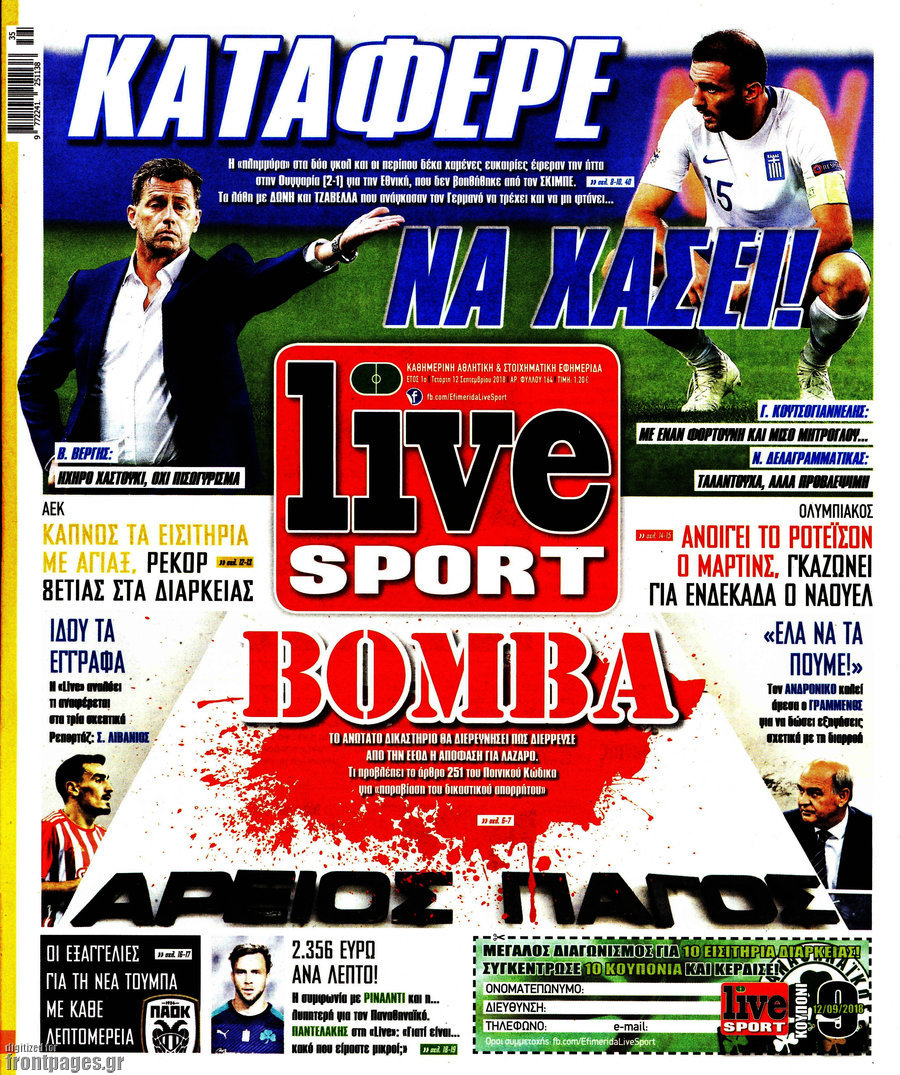 Live Sport
