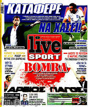 /Live Sport