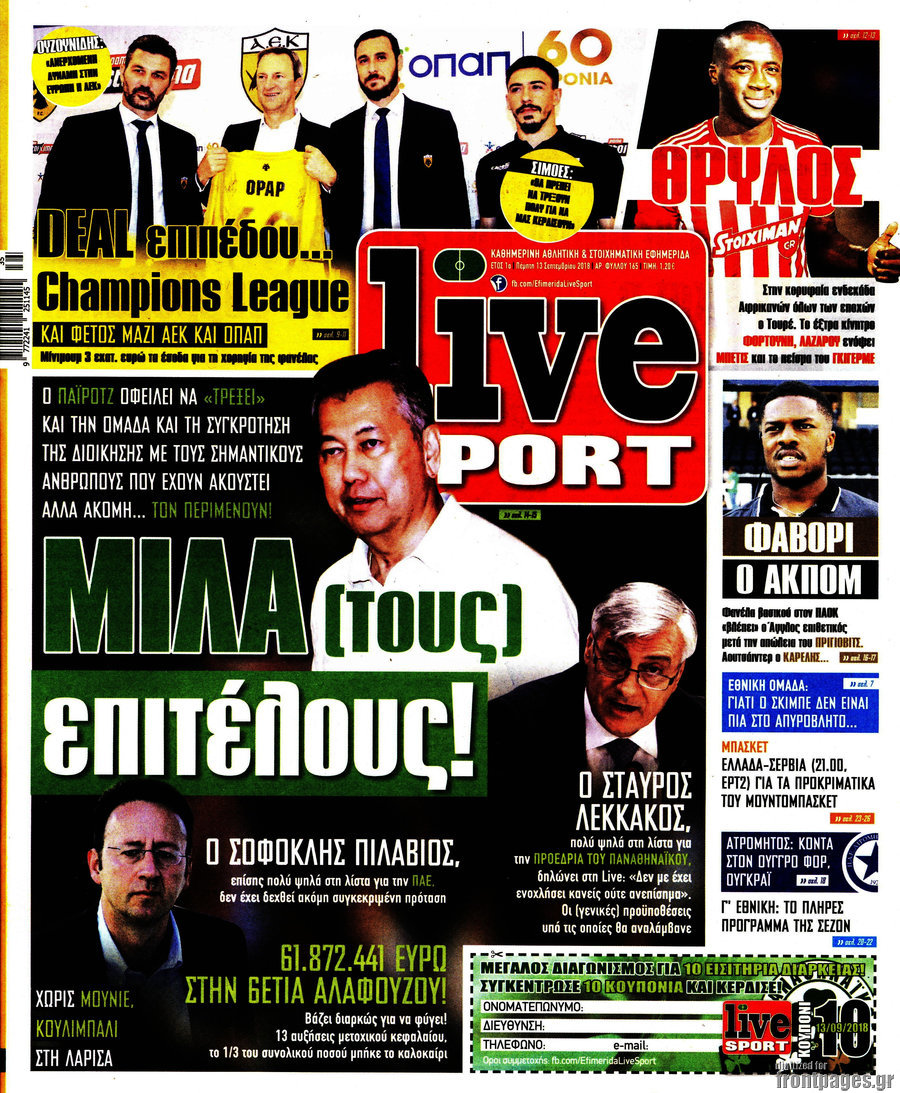 Live Sport
