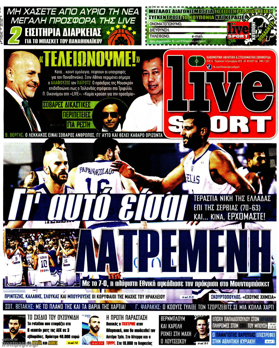 Live Sport