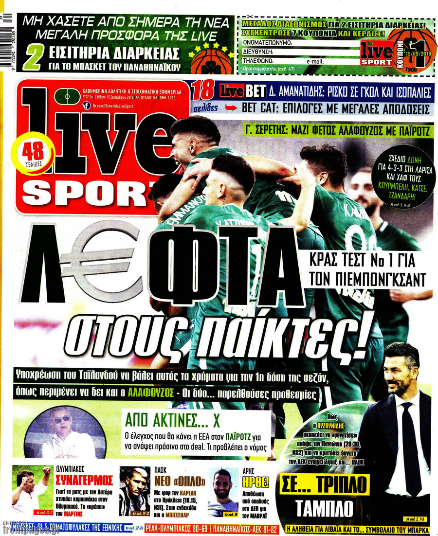 Live Sport