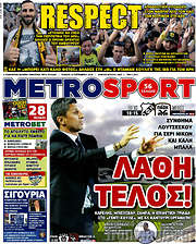 /MetroSport