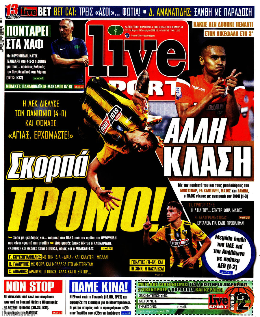 Live Sport