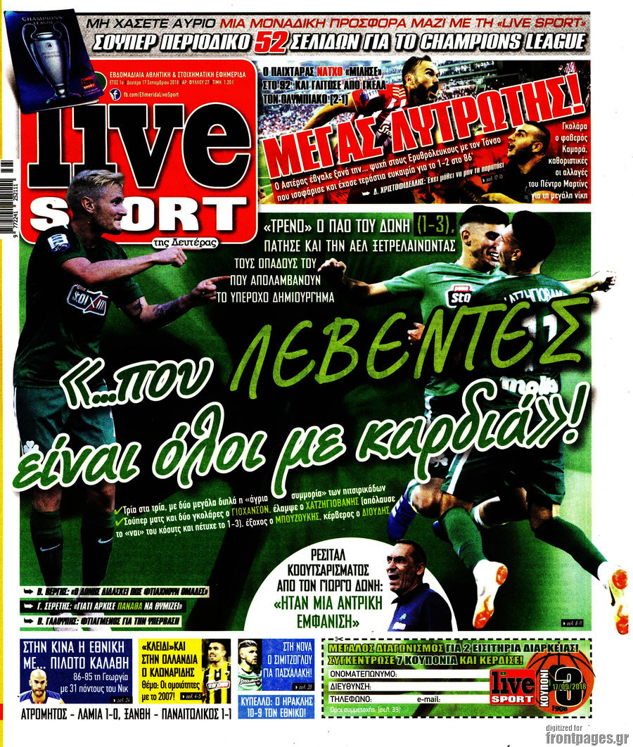 Live Sport