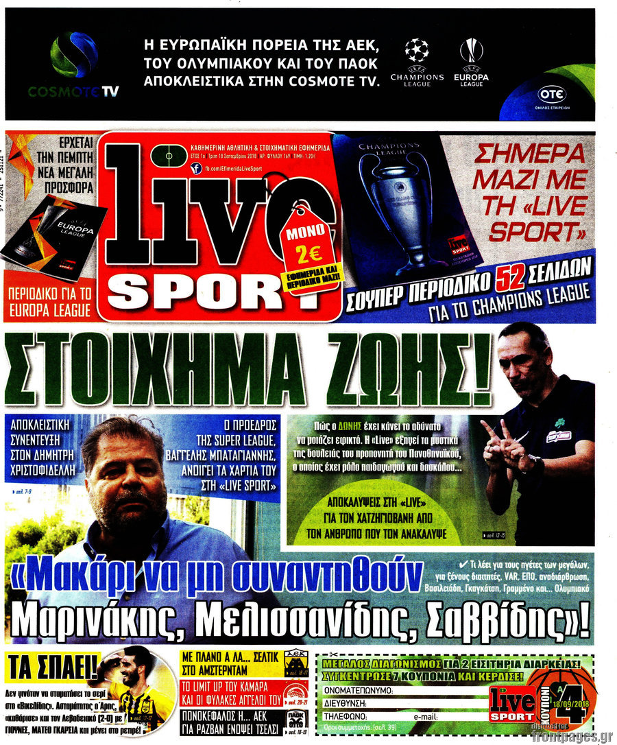 Live Sport