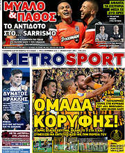 /MetroSport