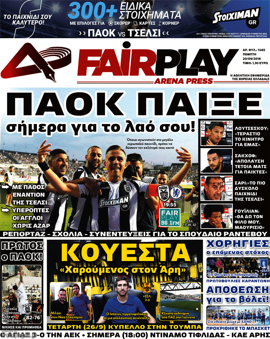 Fair Play