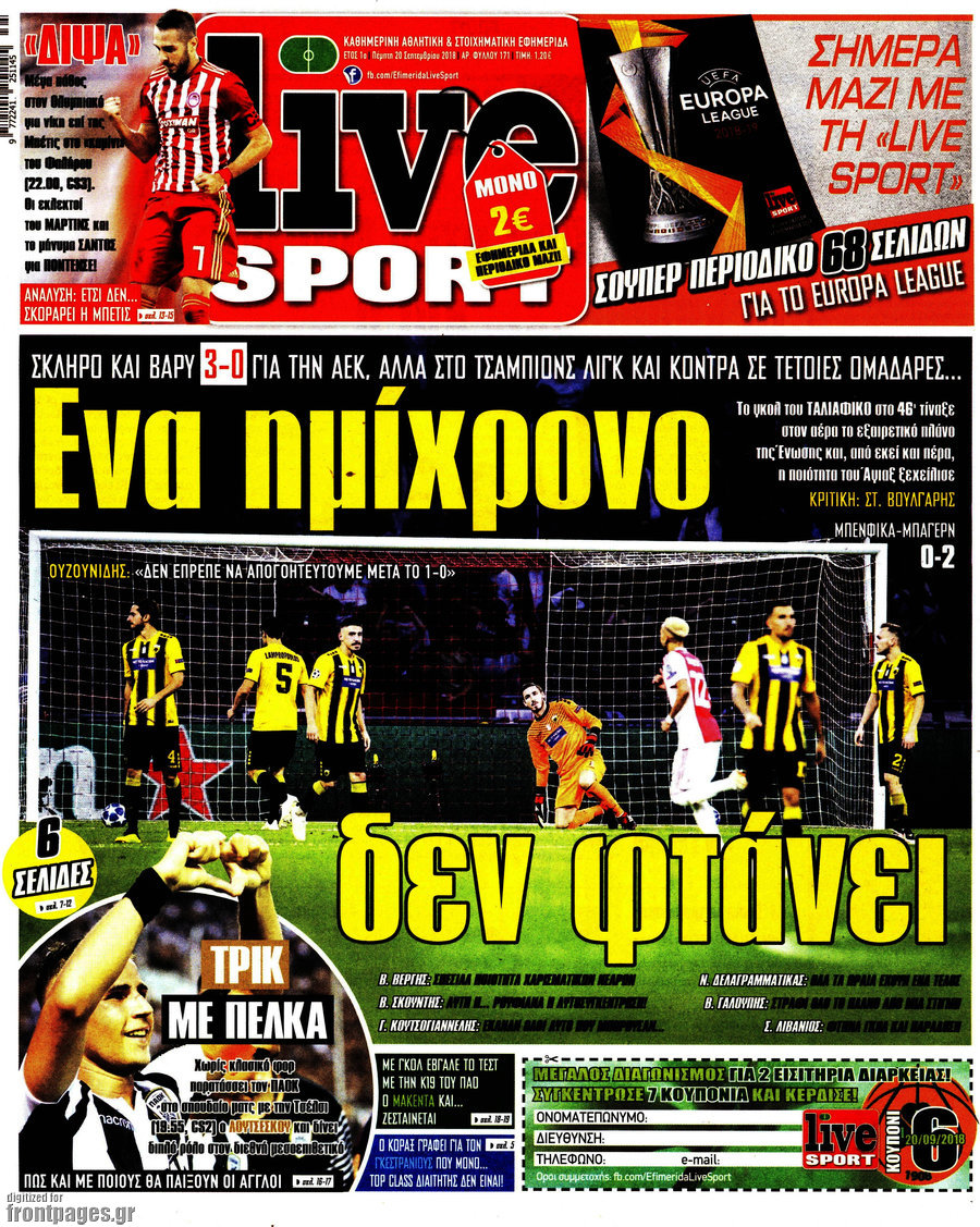 Live Sport