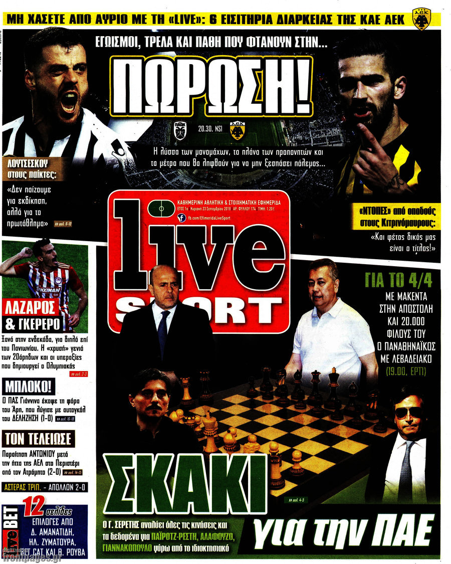 Live Sport