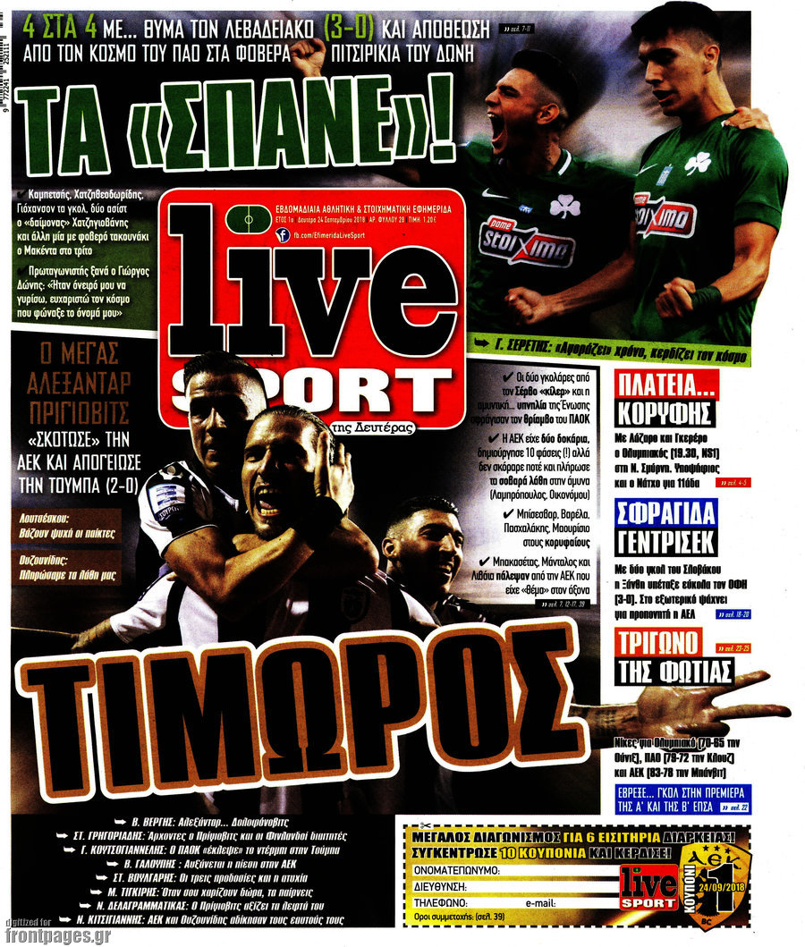 Live Sport