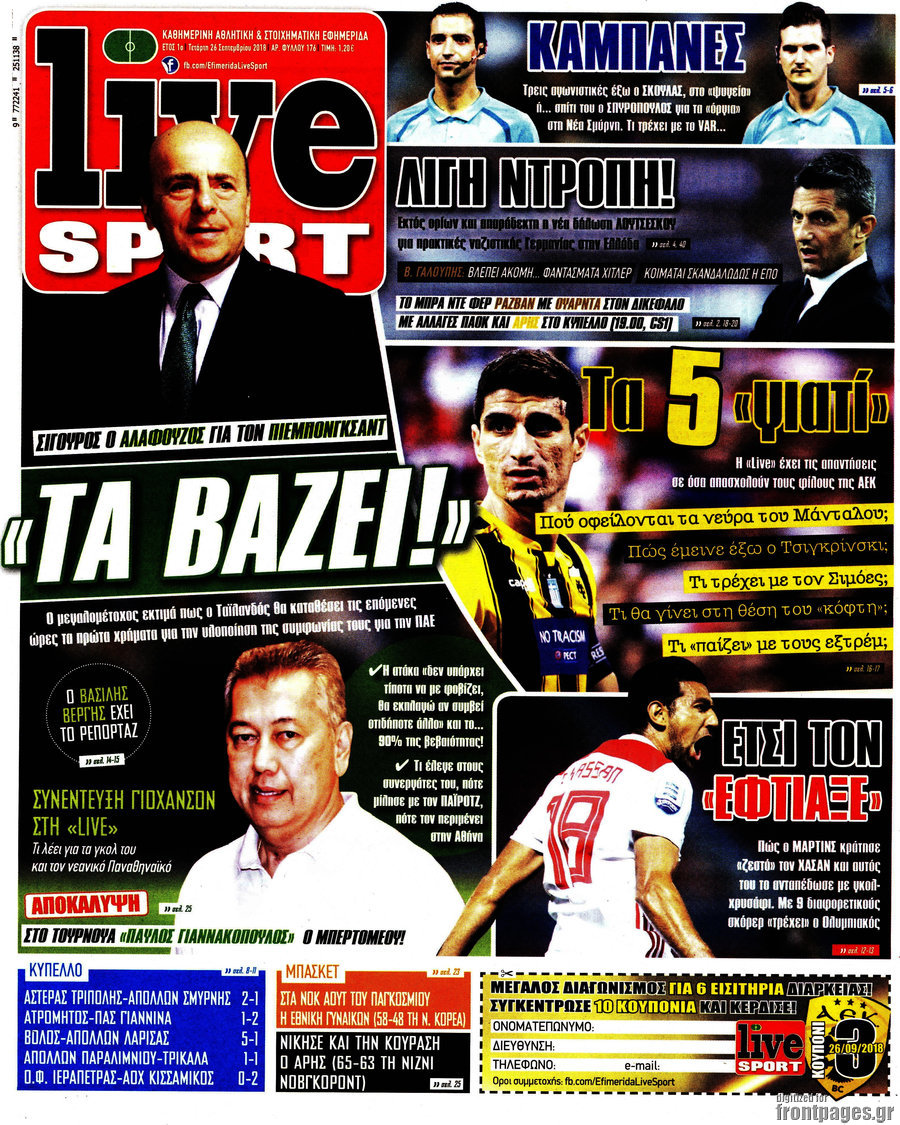 Live Sport