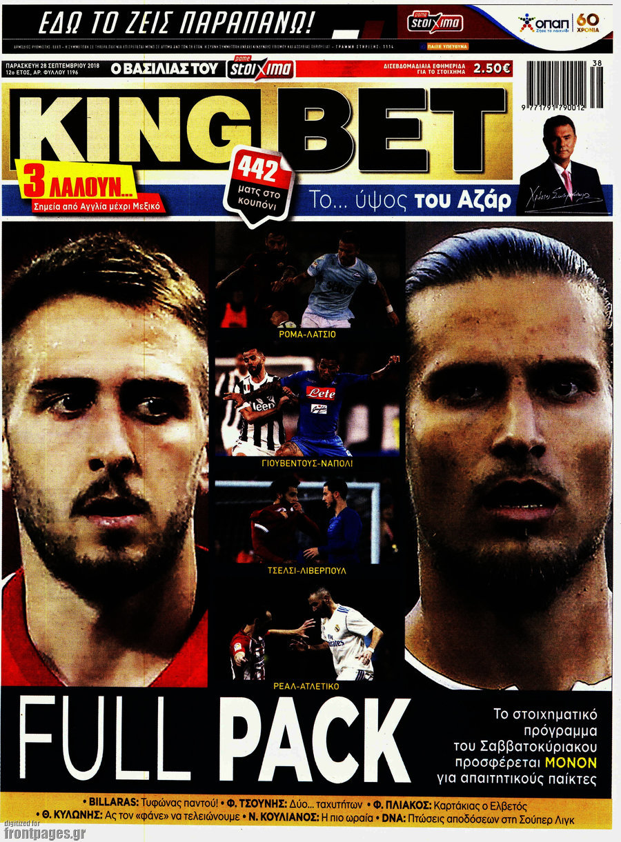 King Bet