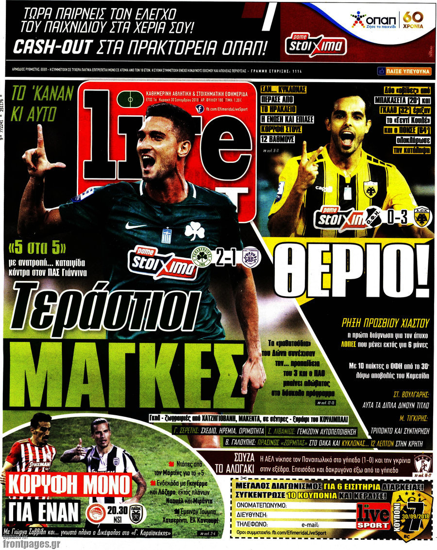 Live Sport