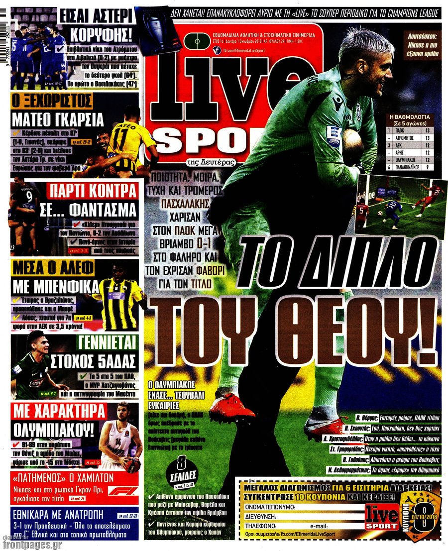 Live Sport