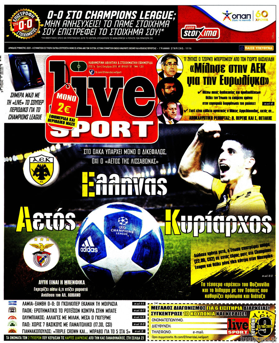 Live Sport
