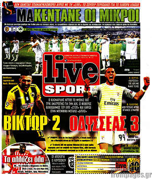 Πρωτοσέλιδο εφημερίδας Live Sport - protoselida
