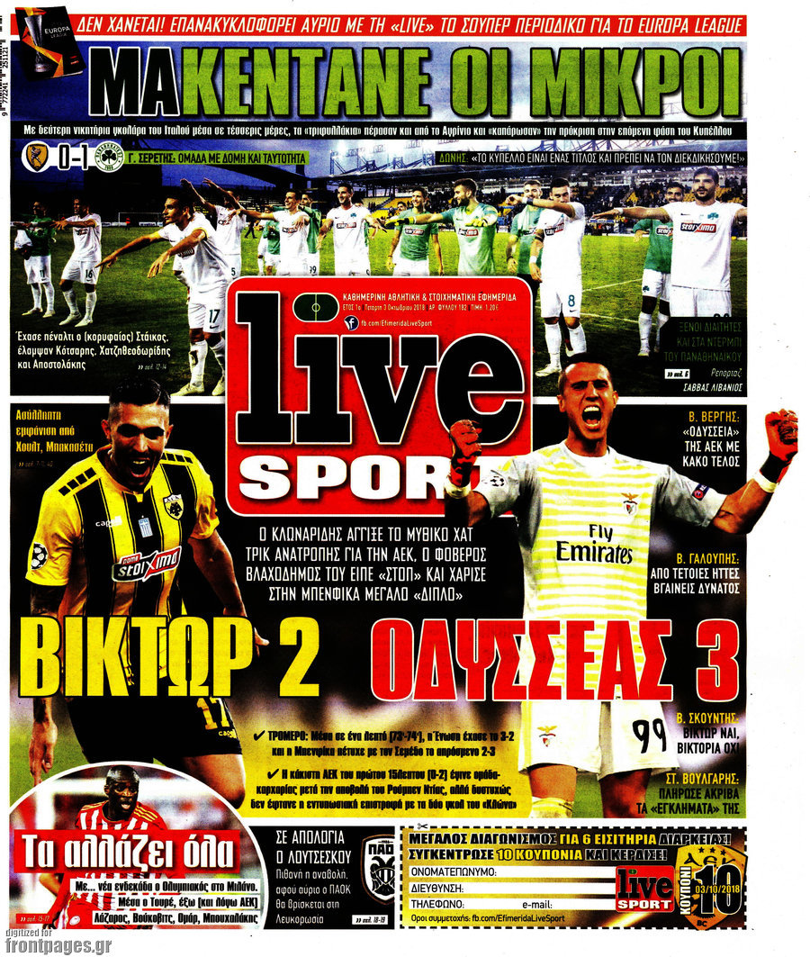 Live Sport