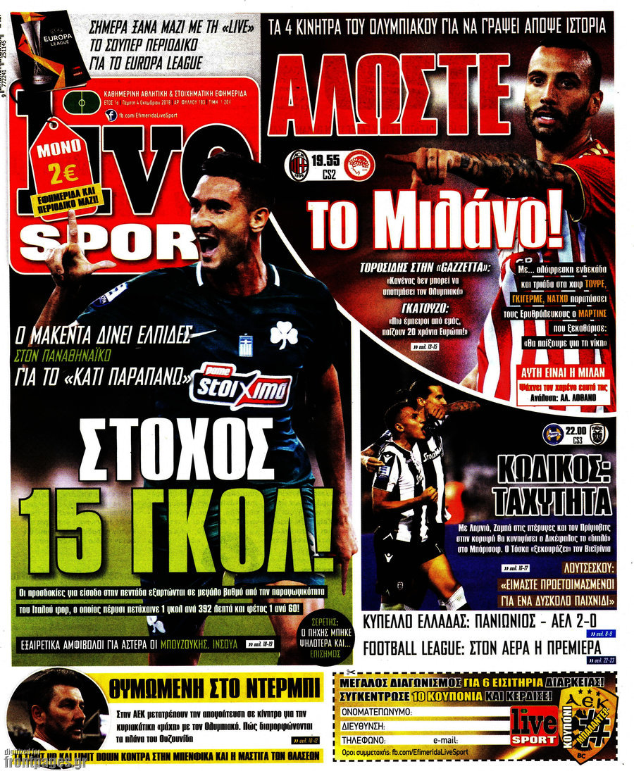 Live Sport