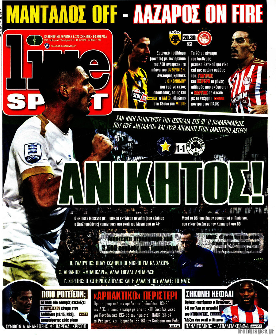Live Sport