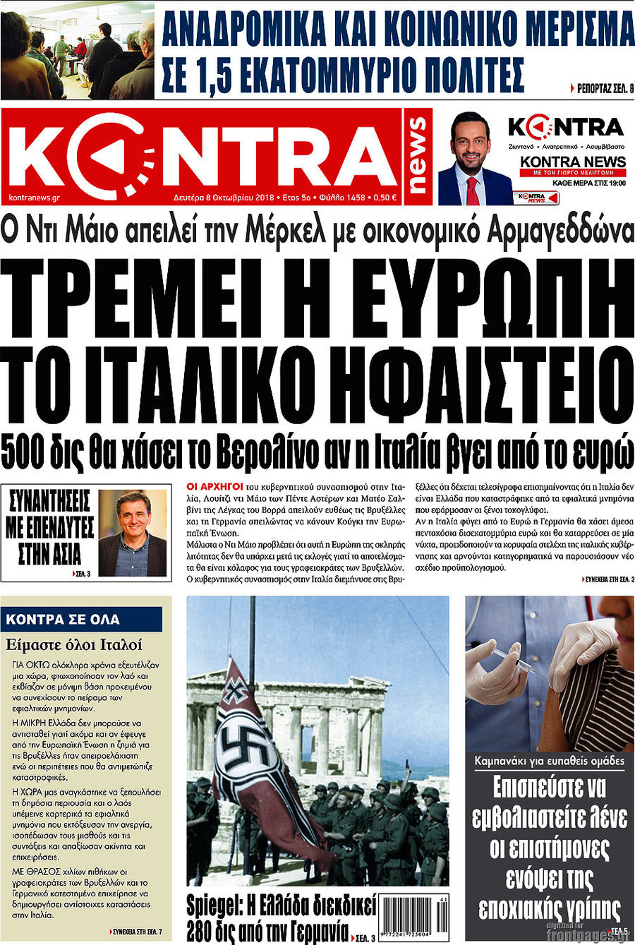 Kontra News