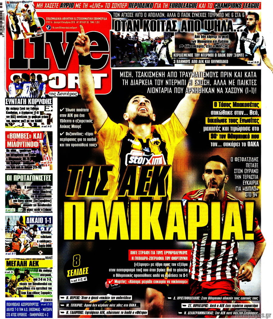 Live Sport