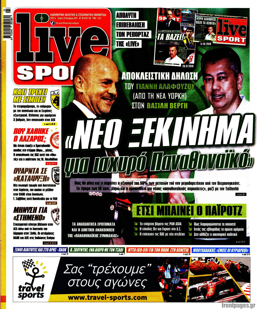 Live Sport