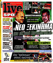 /Live Sport