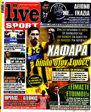 /Live Sport
