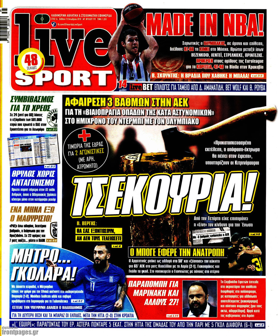 Live Sport