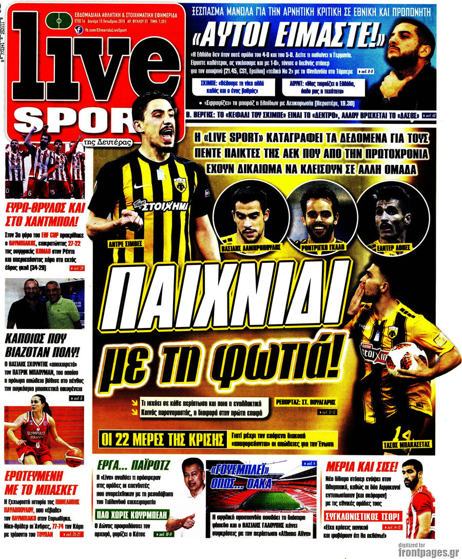 Live Sport