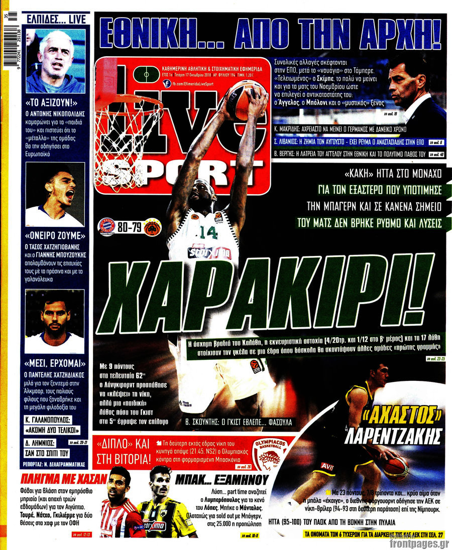 Live Sport