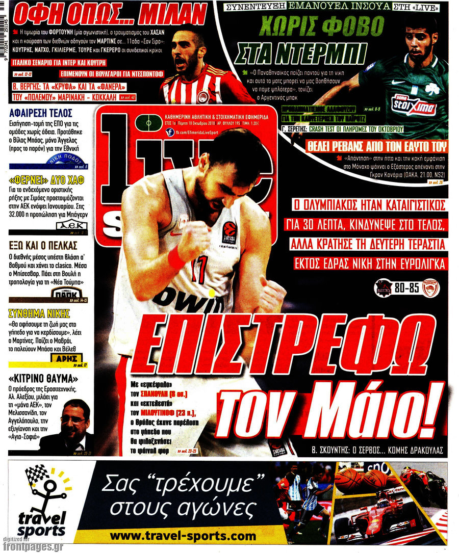 Live Sport