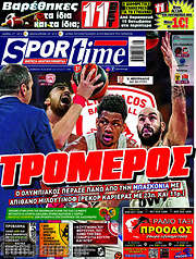 /SporTime