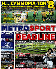 /MetroSport