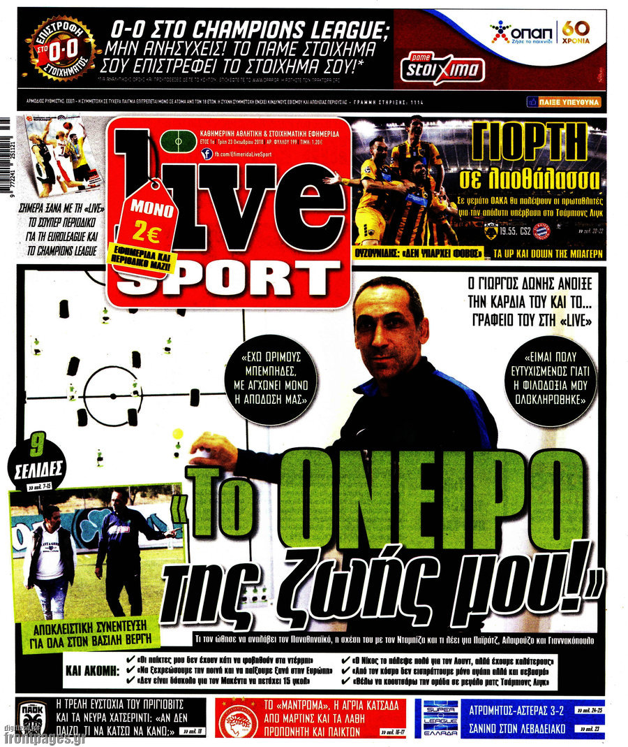 Live Sport