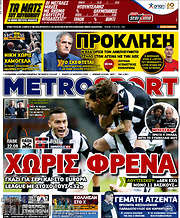 /MetroSport