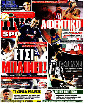 Πρωτοσέλιδο εφημερίδας Live Sport - protoselida