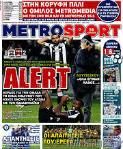 /MetroSport