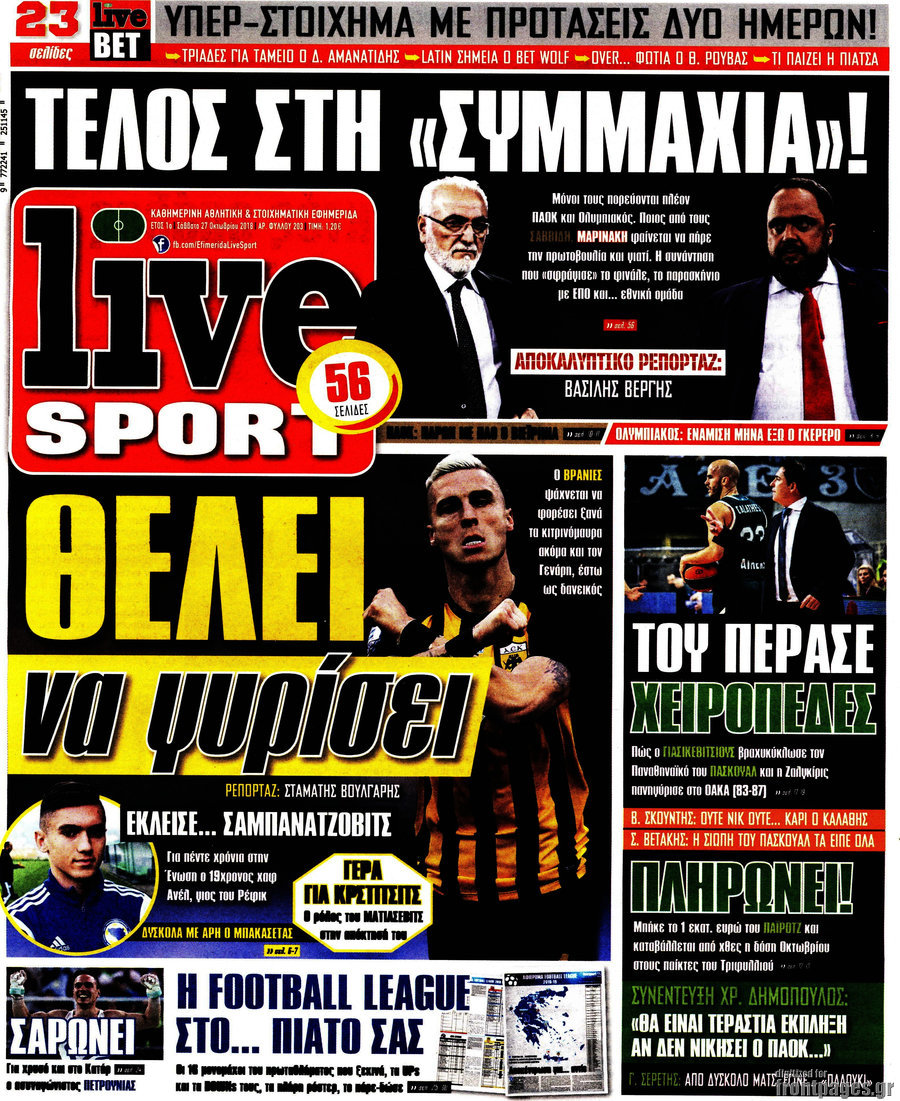 Live Sport