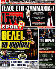 /Live Sport