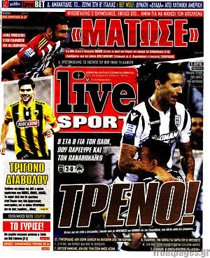 Πρωτοσέλιδο εφημερίδας Live Sport - protoselida
