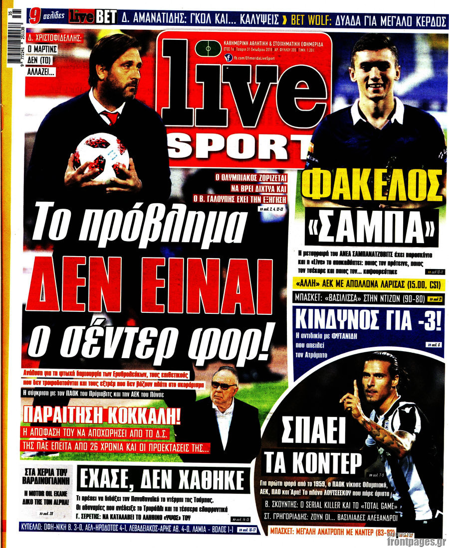 Live Sport