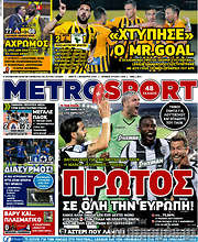 /MetroSport