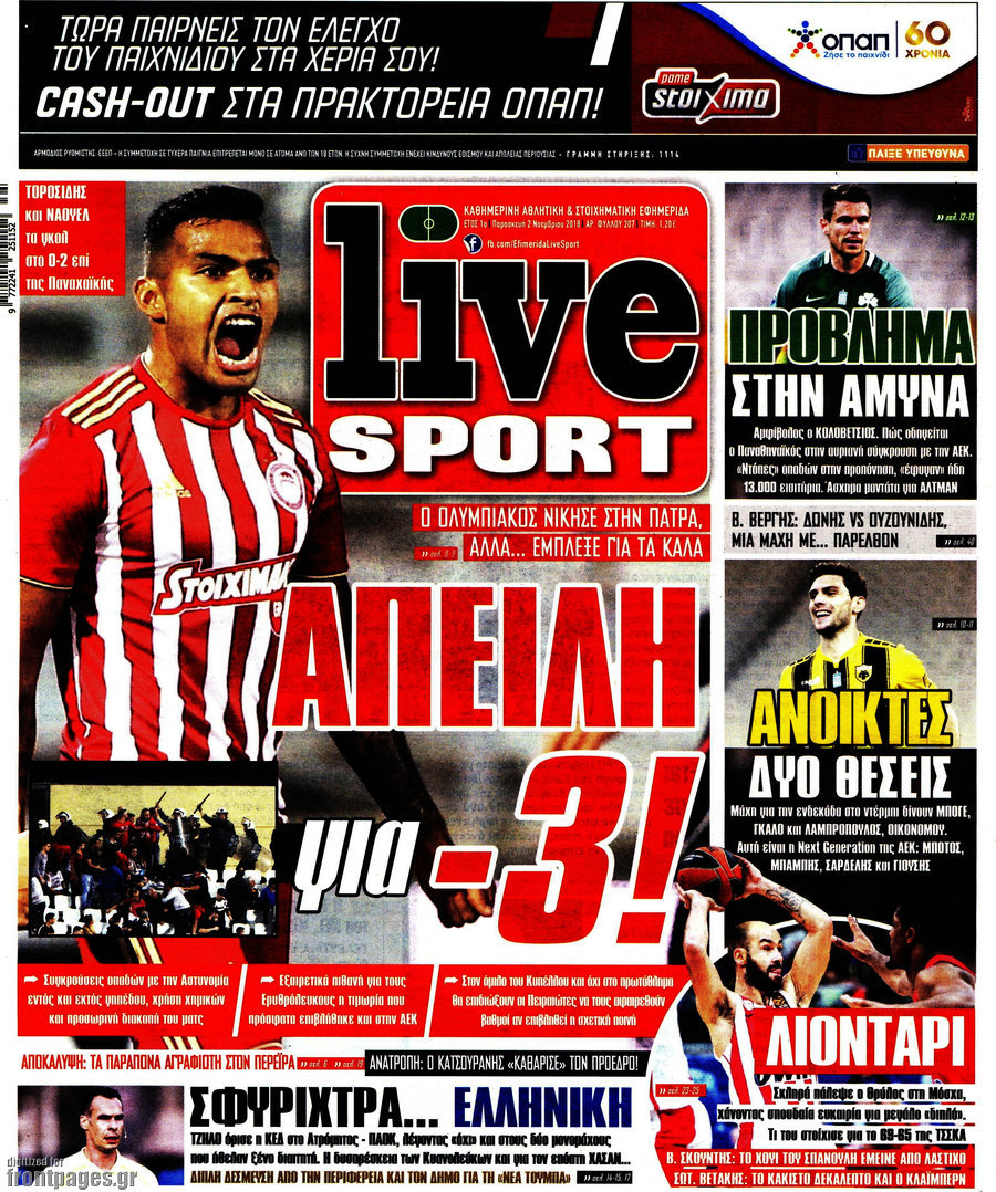 Live Sport