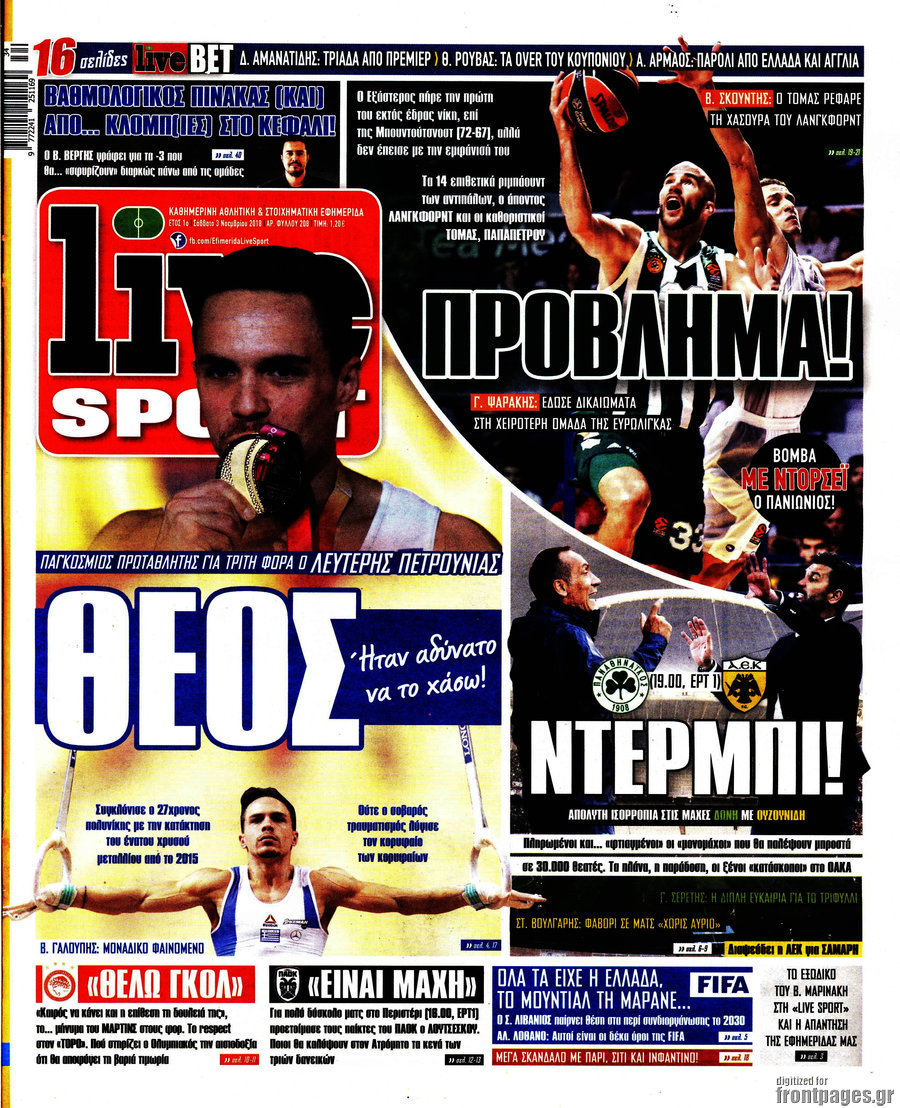 Live Sport