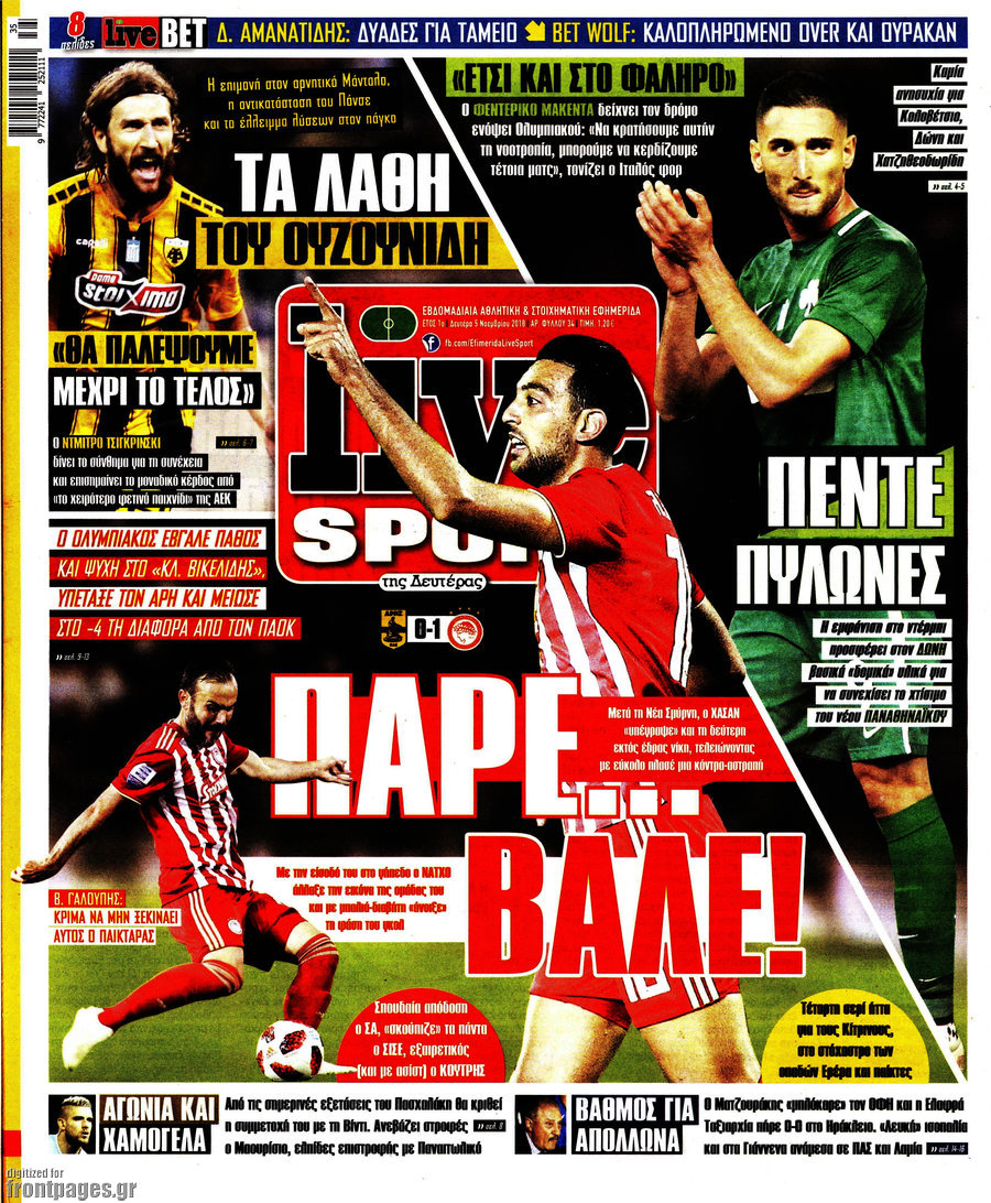 Live Sport