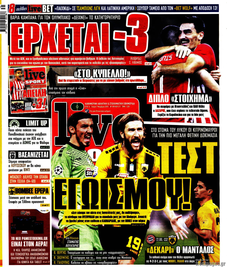 Live Sport