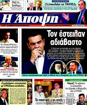 /Άποψη