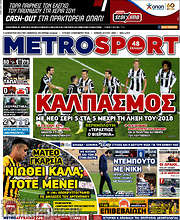 /MetroSport